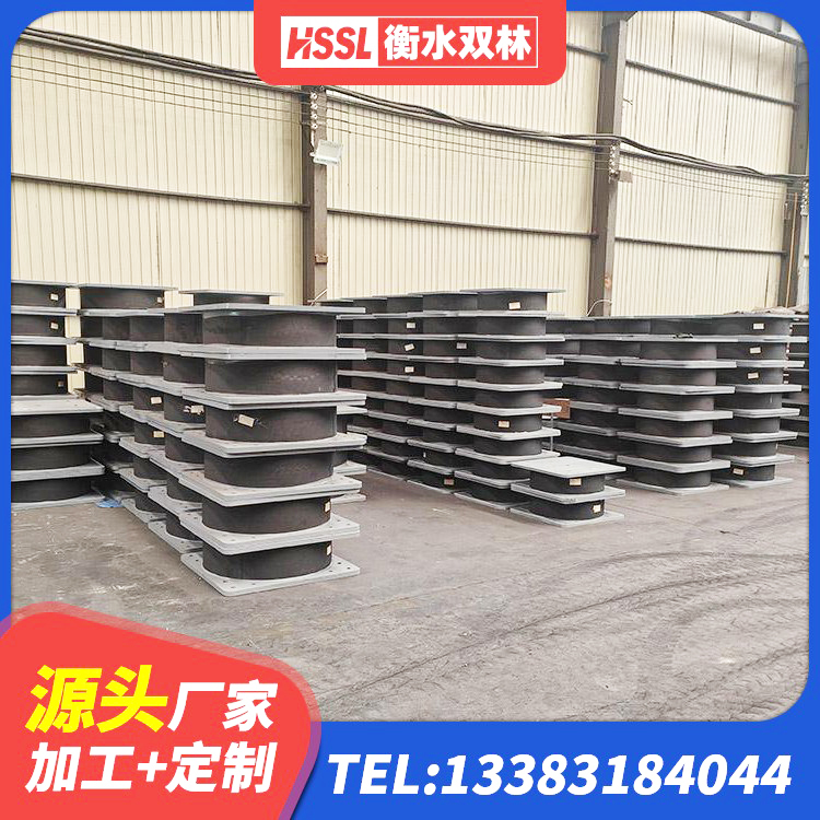 张家界LNR橡胶隔震支座400(II型)厂家 张家界LNR1500天然橡胶支座生产厂家 张家界建筑铅芯抗震支座厂家 张家界隔震支座LNR源头工厂 - 第4张