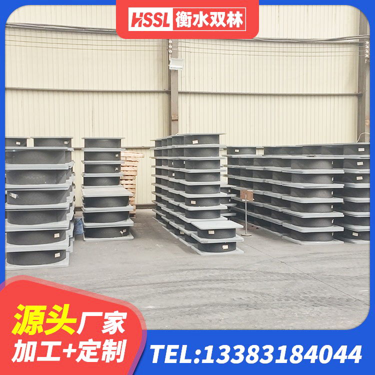 张家界LNR(H)-D620X179隔震支座生产厂家 张家界铅芯减震隔震支座厂家 张家界建筑隔振支座源头工厂 张家界LNR水平力分散型橡胶隔震支座什么价格 - 第2张