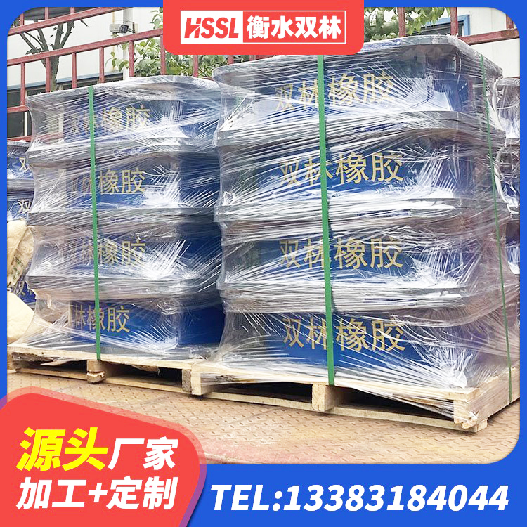 张家界LRB橡胶隔震支座900(II型)源头工厂 张家界LRB隔震支座1400 张家界HDR1100高阻尼隔震支座多少钱 张家界隔震支座L800生产厂家 - 第6张