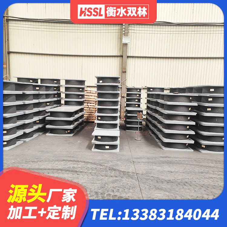 张家界建筑圆形隔震支座厂家 张家界LRB1500铅芯隔震支座生产厂家 张家界600的隔震支座多少钱 张家界LNR橡胶隔震支座900源头工厂 - 第3张