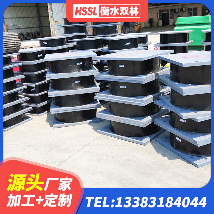 张家界隔振橡胶隔震支座生产厂家 张家界建筑橡胶隔震支座单价 张家界建筑圆形高阻尼隔震支座 张家界高层建筑隔震支座 - 第5张