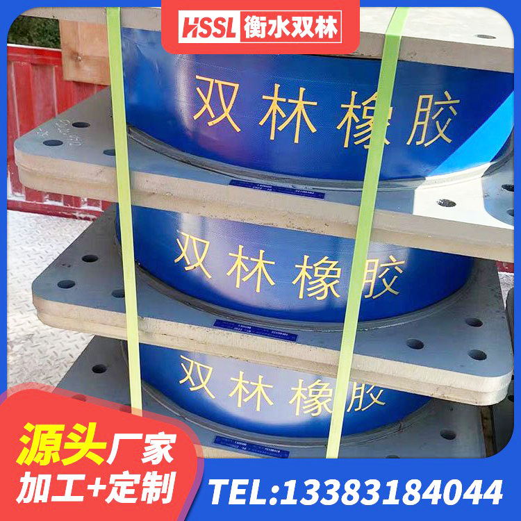 张家界LRB1100支座生产厂家 张家界房屋橡胶隔震支座LNR生产厂家 张家界铅芯橡胶防震支座源头工厂 张家界阻尼隔震橡胶支座厂家电话 - 第7张