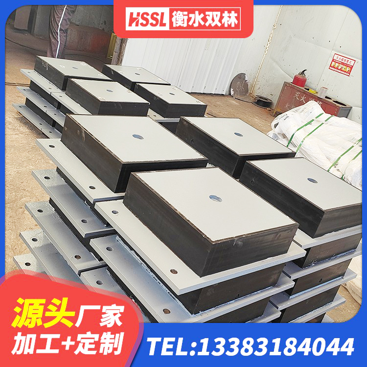 张家界LNR1000建筑隔震橡胶支座源头工厂 张家界隔震支座定制厂家 张家界圆形高阻尼隔震支座 张家界钢结构支座生产厂家 - 第7张