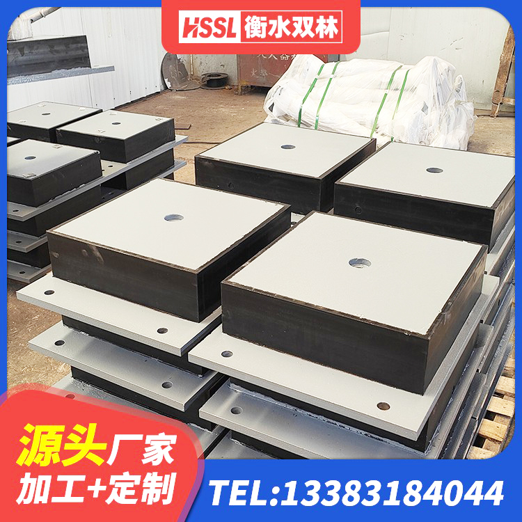张家界建筑隔震支座II型 张家界LRB1200橡胶隔震支座多少钱 张家界LRB800隔震支座什么价格 张家界HDR1200高阻尼隔震支座厂家电话 - 第5张