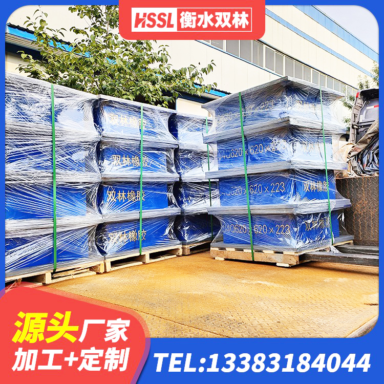 张家界隔震支座定制生产厂家 张家界建筑隔震支座LRB1200生产厂家 张家界建筑水平力隔震支座生产厂家 张家界铅芯抗震支座源头工厂 - 第4张