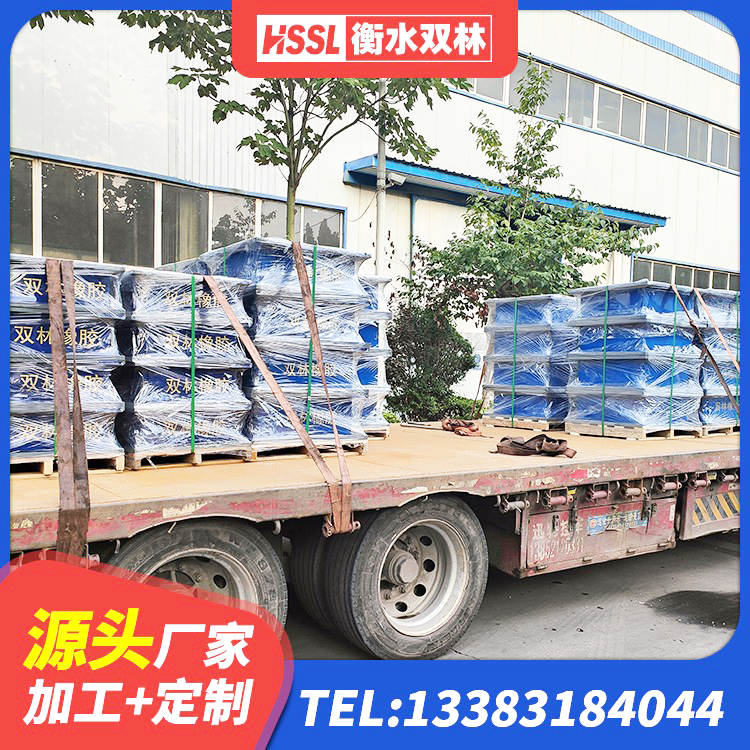 张家界建筑圆形隔震支座厂家 张家界LRB1500铅芯隔震支座生产厂家 张家界600的隔震支座多少钱 张家界LNR橡胶隔震支座900源头工厂 - 第5张