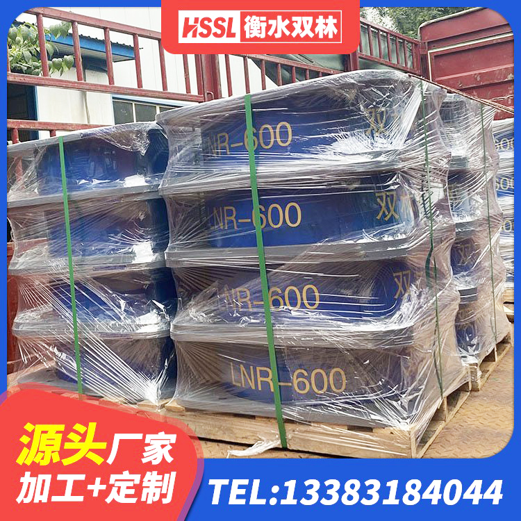张家界LRB1100支座生产厂家 张家界房屋橡胶隔震支座LNR生产厂家 张家界铅芯橡胶防震支座源头工厂 张家界阻尼隔震橡胶支座厂家电话