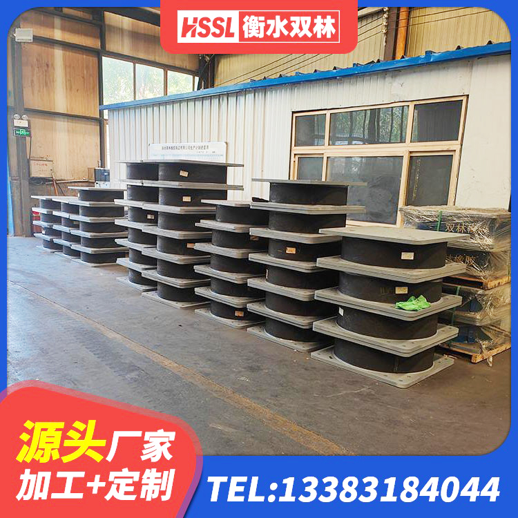 张家界LNR600建筑隔震支座生产加工 张家界分层橡胶隔震支座厂家电话 张家界建筑橡胶隔震支座厂家电话 张家界圆形隔震支座源头工厂 - 第4张