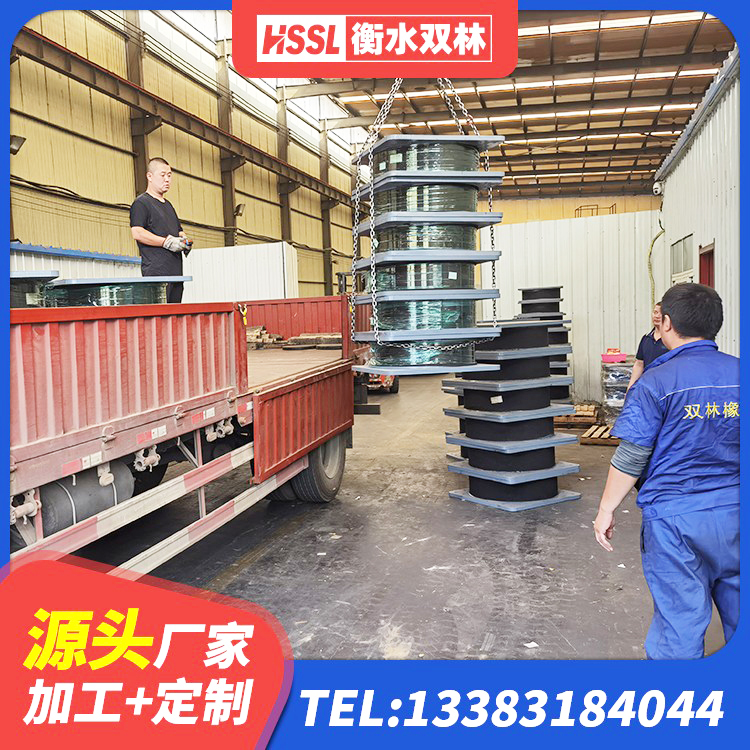 张家界LRB1100支座生产厂家 张家界房屋橡胶隔震支座LNR生产厂家 张家界铅芯橡胶防震支座源头工厂 张家界阻尼隔震橡胶支座厂家电话 - 第8张