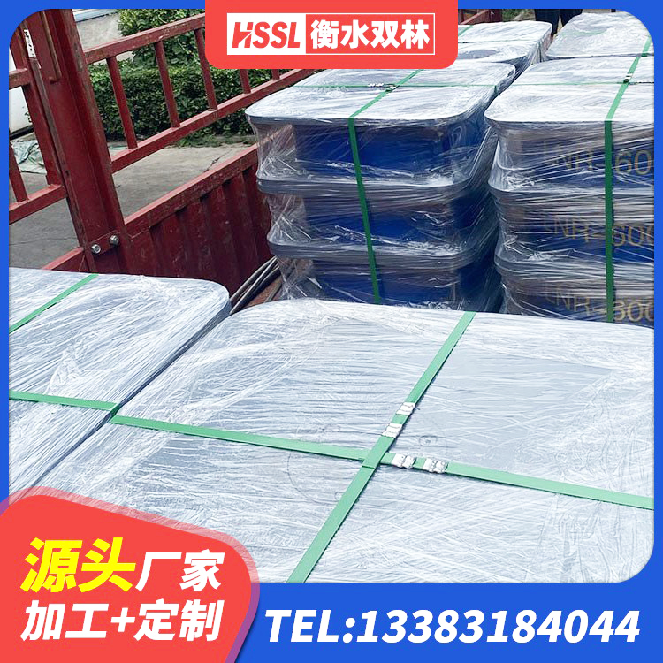 张家界LRB700铅芯隔震支座什么价格 张家界圆形高阻尼隔震支座价格 张家界HDR600高阻尼橡胶支座多少钱 张家界分散型橡胶隔震支座生产厂家