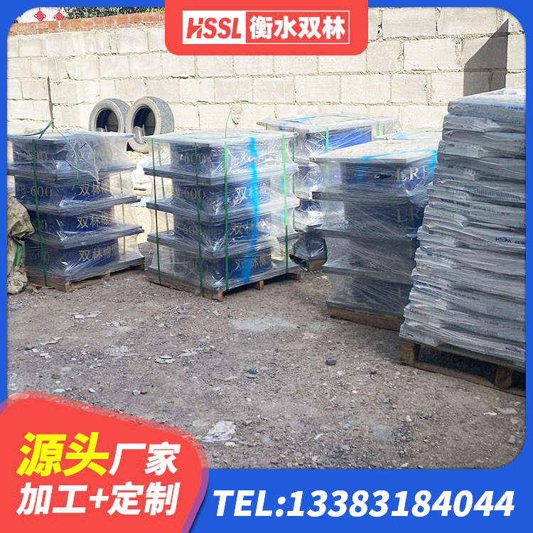 张家界隔震支座定制生产厂家 张家界建筑隔震支座LRB1200生产厂家 张家界建筑水平力隔震支座生产厂家 张家界铅芯抗震支座源头工厂