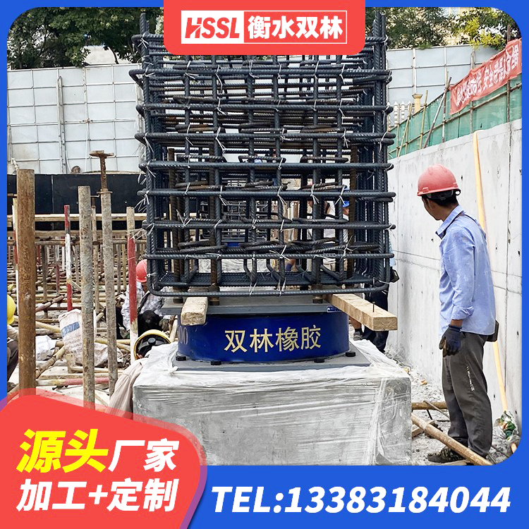 张家界建筑隔震支座II型 张家界LRB1200橡胶隔震支座多少钱 张家界LRB800隔震支座什么价格 张家界HDR1200高阻尼隔震支座厂家电话 - 第4张