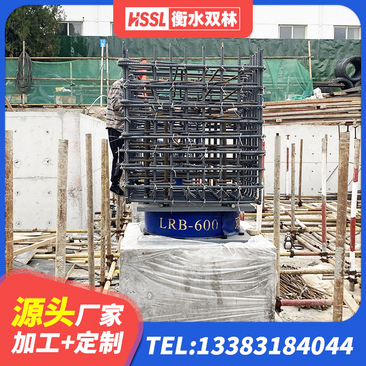 张家界LRB700铅芯隔震支座什么价格 张家界圆形高阻尼隔震支座价格 张家界HDR600高阻尼橡胶支座多少钱 张家界分散型橡胶隔震支座生产厂家 - 第2张