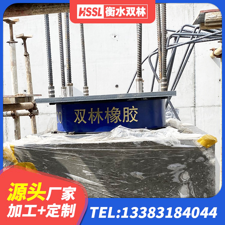 张家界LNR(H)-D620X179隔震支座生产厂家 张家界铅芯减震隔震支座厂家 张家界建筑隔振支座源头工厂 张家界LNR水平力分散型橡胶隔震支座什么价格 - 第4张