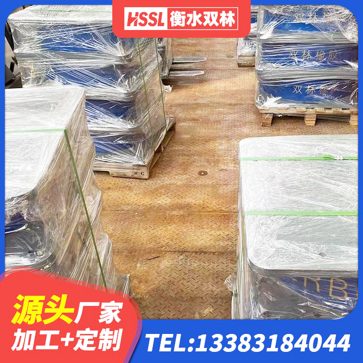 张家界LRB橡胶隔震支座900(II型)源头工厂 张家界LRB隔震支座1400 张家界HDR1100高阻尼隔震支座多少钱 张家界隔震支座L800生产厂家 - 第5张