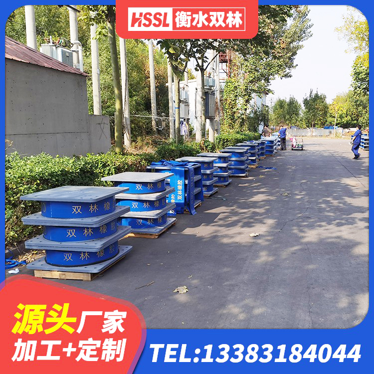 张家界建筑住宅隔震支座生产厂家 张家界建筑铅芯减橡胶隔震支座源头工厂 张家界隔震减震支座厂家 张家界建筑LNR600的隔震支座 - 第4张