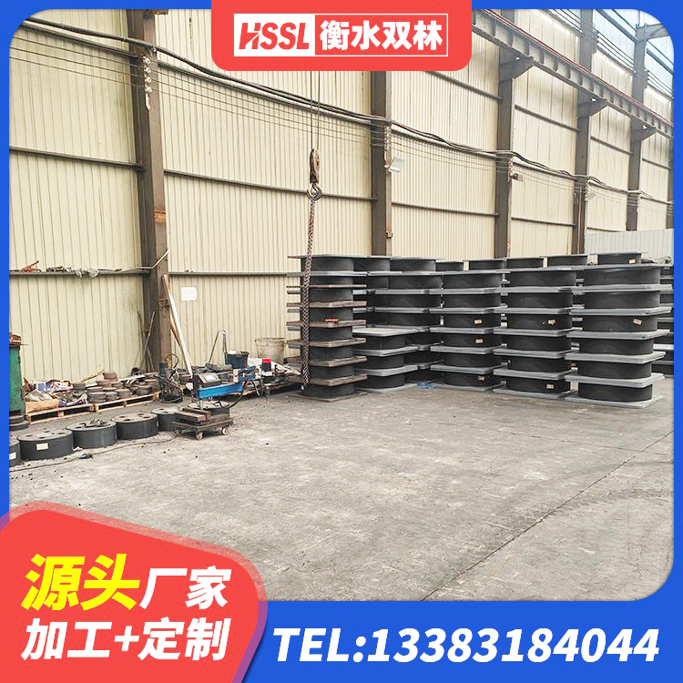 张家界LNR600建筑隔震支座生产加工 张家界分层橡胶隔震支座厂家电话 张家界建筑橡胶隔震支座厂家电话 张家界圆形隔震支座源头工厂 - 第7张