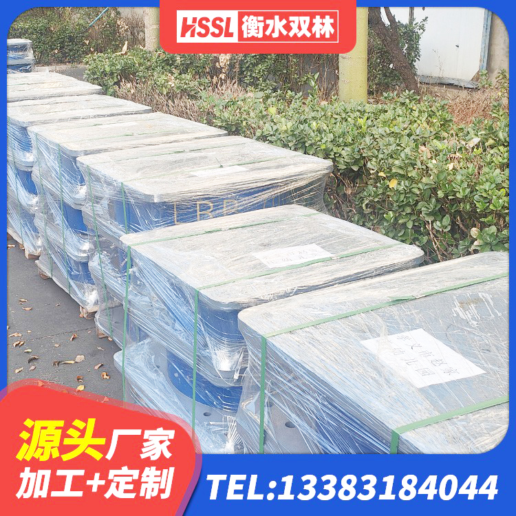 张家界建筑住宅隔震支座生产厂家 张家界建筑铅芯减橡胶隔震支座源头工厂 张家界隔震减震支座厂家 张家界建筑LNR600的隔震支座 - 第2张