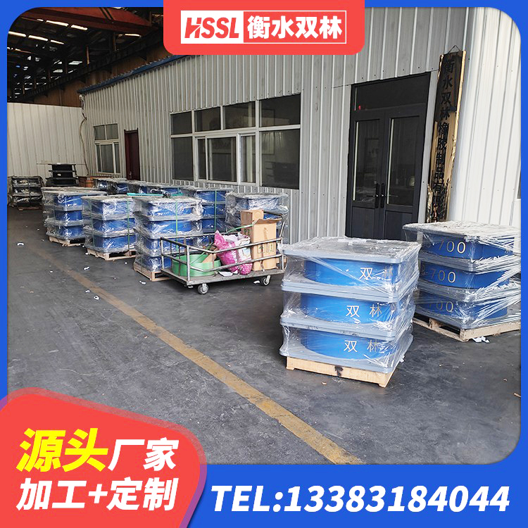 张家界橡胶建筑隔震支座 张家界隔震支座D800源头工厂 张家界Y4Q橡胶隔震支座厂家 张家界HDR700高阻尼橡胶支座生产厂家 - 第3张