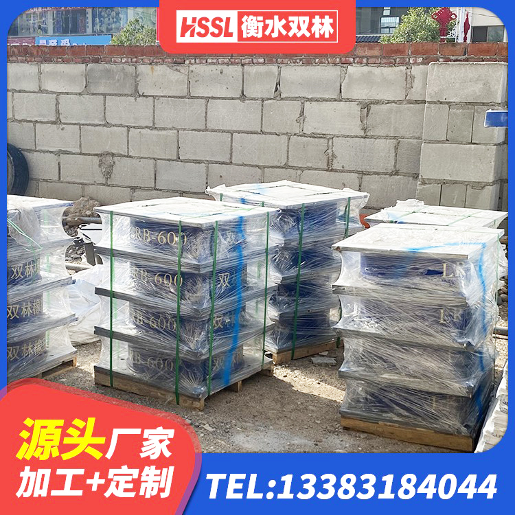 张家界建筑隔震支座II型 张家界LRB1200橡胶隔震支座多少钱 张家界LRB800隔震支座什么价格 张家界HDR1200高阻尼隔震支座厂家电话 - 第6张