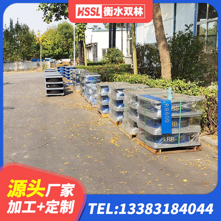 张家界LNR1000建筑隔震橡胶支座源头工厂 张家界隔震支座定制厂家 张家界圆形高阻尼隔震支座 张家界钢结构支座生产厂家 - 第2张