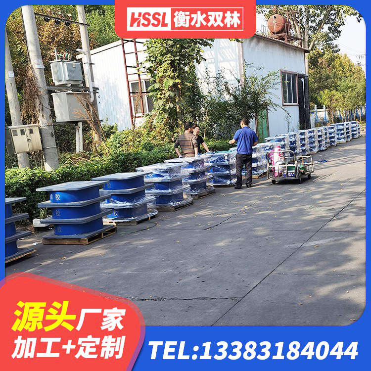 张家界隔震支座定制生产厂家 张家界建筑隔震支座LRB1200生产厂家 张家界建筑水平力隔震支座生产厂家 张家界铅芯抗震支座源头工厂 - 第10张