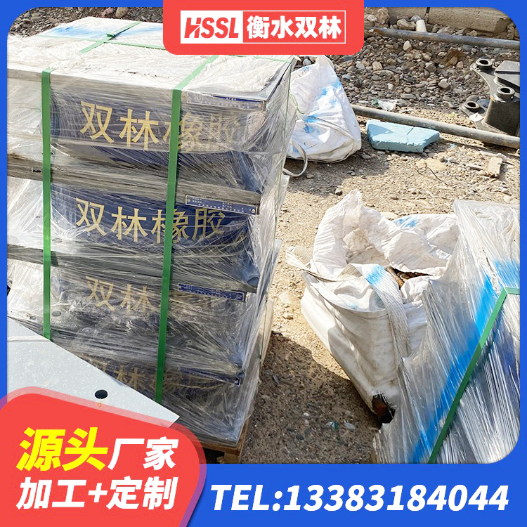 张家界建筑楼梯减震支座源头工厂 张家界铅芯橡胶隔震支座LRB500厂家 张家界建筑天然胶隔震支座生产厂家 张家界LNR系列支座源头工厂 - 第7张